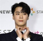 Moonbin Family Statement